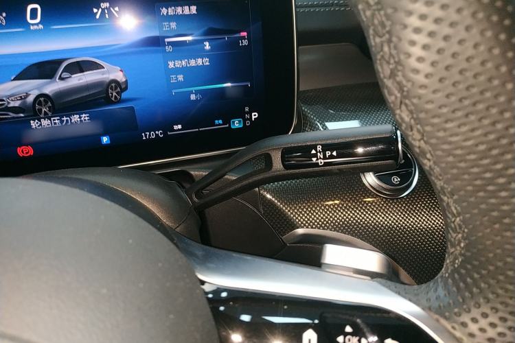 Used Mercedes-Benz C-Class 2024 Restyled C-Class 260 L Sport Edition
