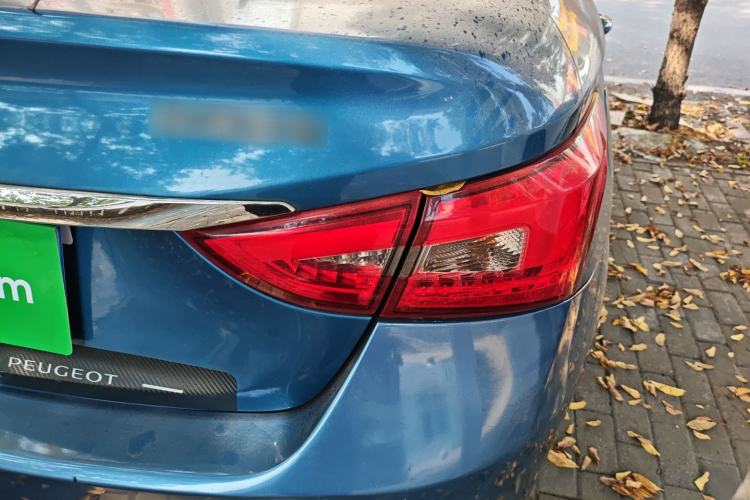 Used Chery Arrizo 5 2016 1.5L CVT Trendsetting Edition
