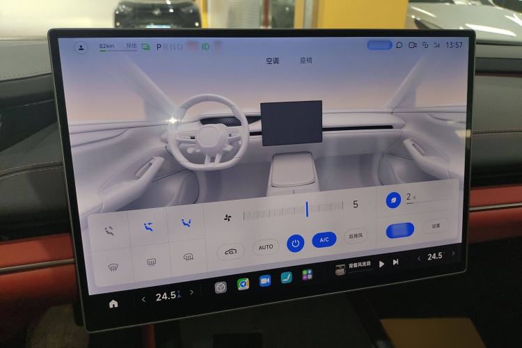 Used  SU7 2024 Rear-Drive Long-Range Intelligent Driving Version
