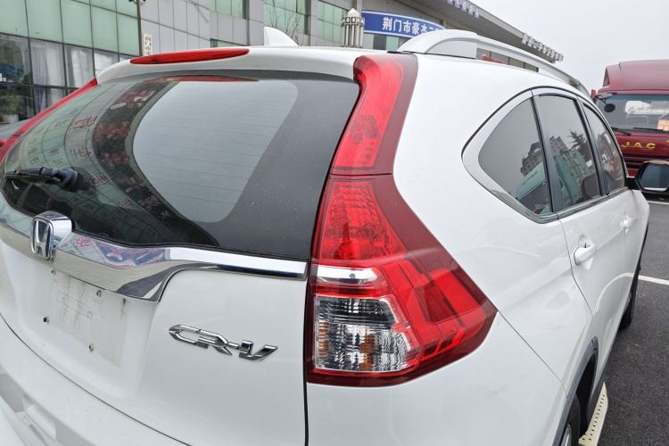 Used Honda CR-V 2016 2.0L Two-Wheel Drive Classic Edition