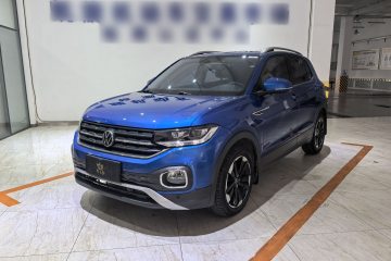 Used Volkswagen Tacqua 2021 1.5L Automatic Yue Zhi Lian Edition