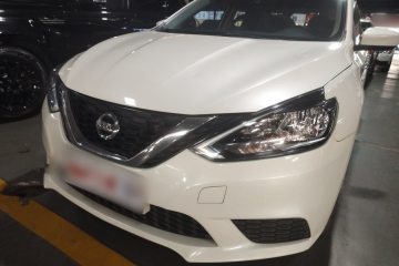 Used Nissan Sylphy 2021 Classic 1.6XE CVT Comfort Edition