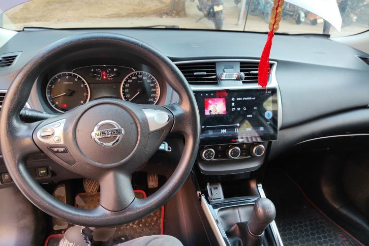 Used Nissan Sylphy 2016 1.6 XL Manual Luxury Edition
