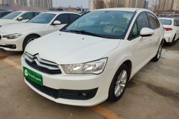 Used Citroen C-Quatre 2013 Sedan 1.6L Manual - Prestige Model