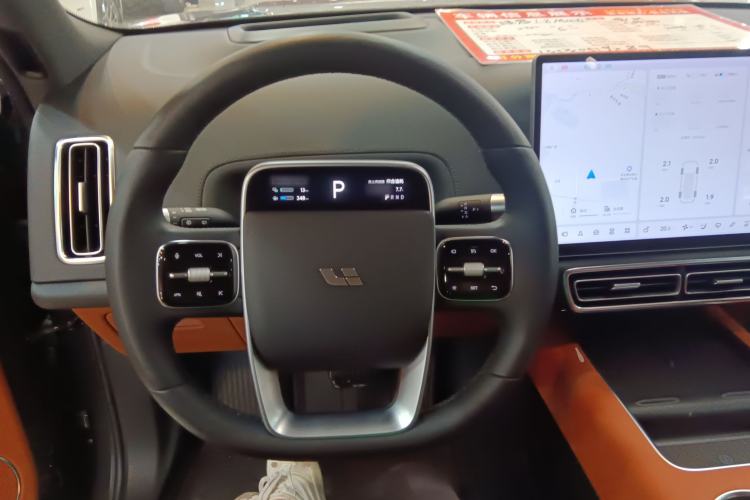 Used Li Auto L8 2023 Max model
