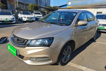 Used Geely Auto Emgrand 2017 Sedan Million Edition 1.5L Manual - Upward Version