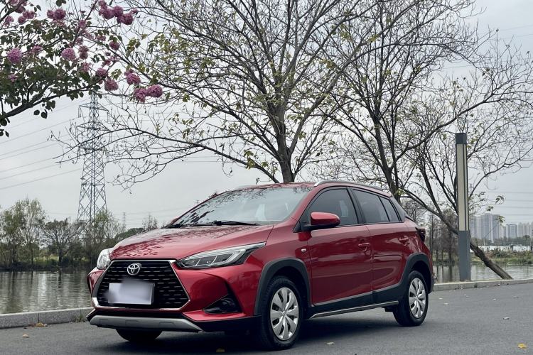 Used Toyota YARiS L Zhi Xuan 2020 X-Trail X 1.5L CVT Leading Edition