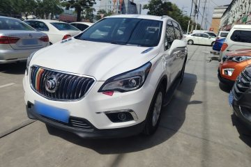 Used Buick Envision 2016 20T Two-Wheel-Drive Elite Model