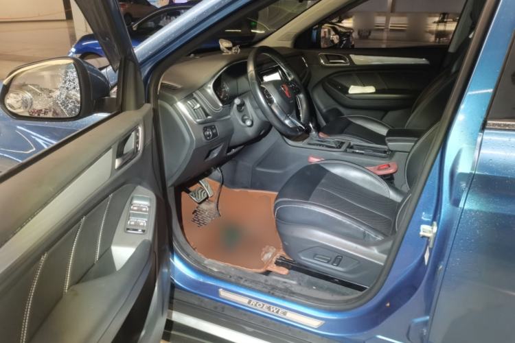 Used Roewe RX5 2016 20T Two-Wheel Drive Automatic Internet Smart Edition