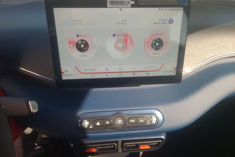 Used BYD Seagull 2025 Intelligent Driving Version 305 km Dynamic Edition
