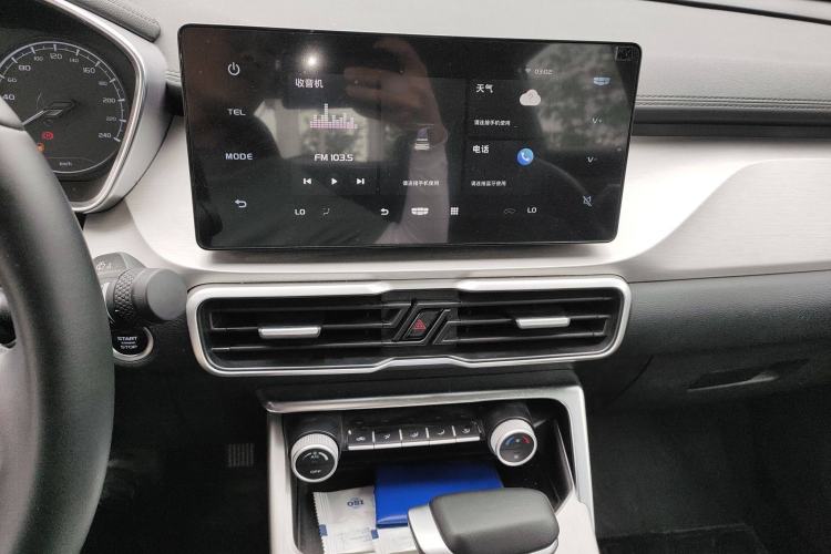 Used Geely Auto Coolray 2025 1.5L CVT Super Edition
