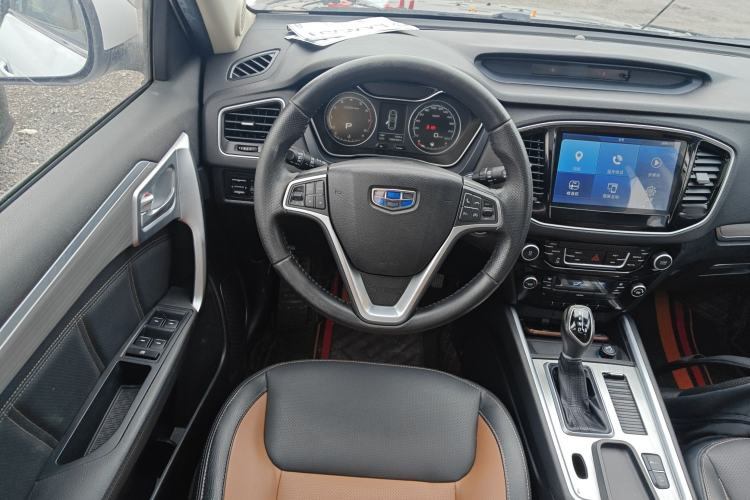 Used Geely Auto Vision X6 2016 1.3T CVT Luxury Model