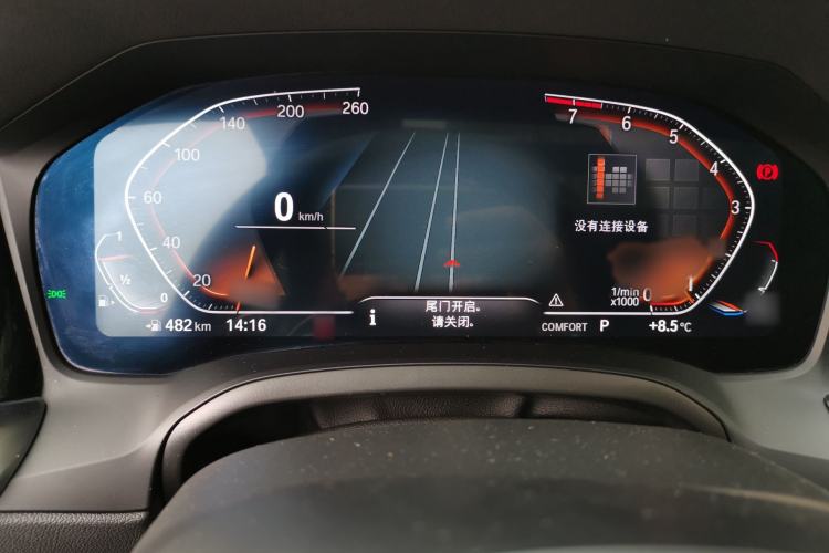 Used BMW 3 Series 2022 325Li M Sport Night Edition Package
