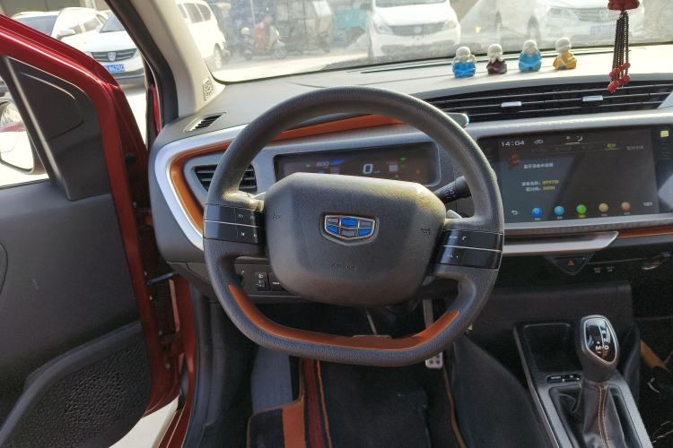 Used Geely Auto Vision X1 2017 1.3L Automatic Player Edition
