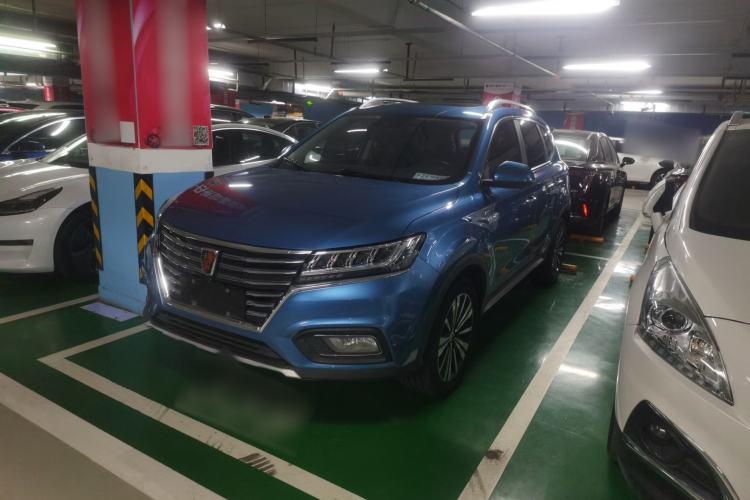 Used Roewe RX5 New Energy 2017 ERX5 EV400 Electric Internet Supreme Edition