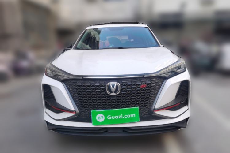 Used Changan CS75 PLUS 2020 1.5T Automatic Luxury Version
