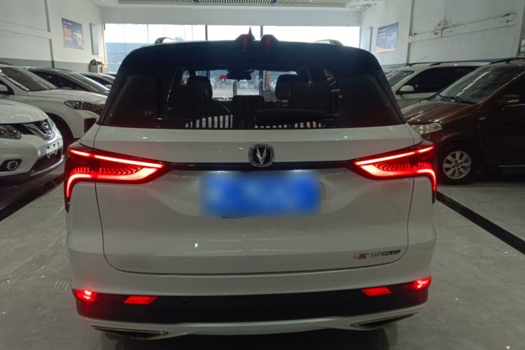 Used Changan CS75 PLUS 2020 1.5T Automatic Luxury Version
