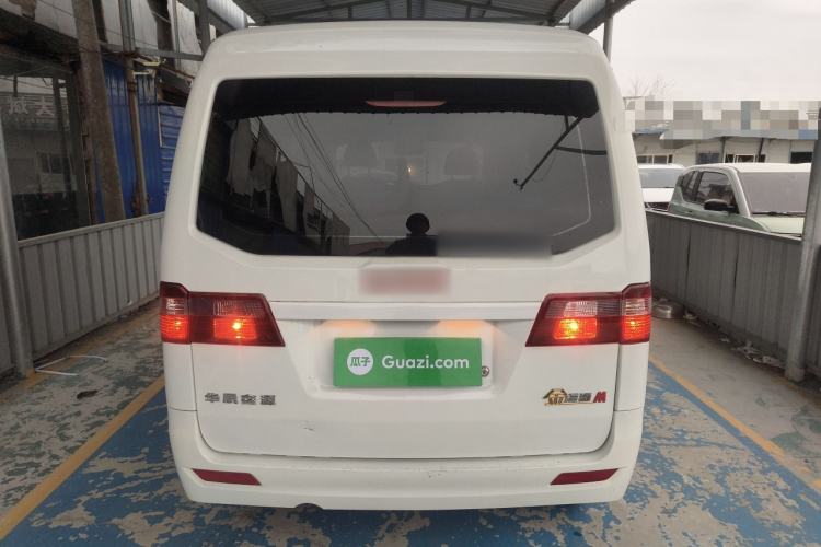 Used Jinbei Gold Hiace M Classic 2022 1.5L Engineering Lion Passenger Vehicle 6 Seats