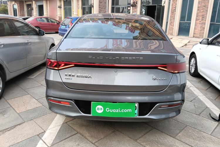 Used BYD Qin PLUS 2024 HONOR Edition DM-i 120KM Leading Model
