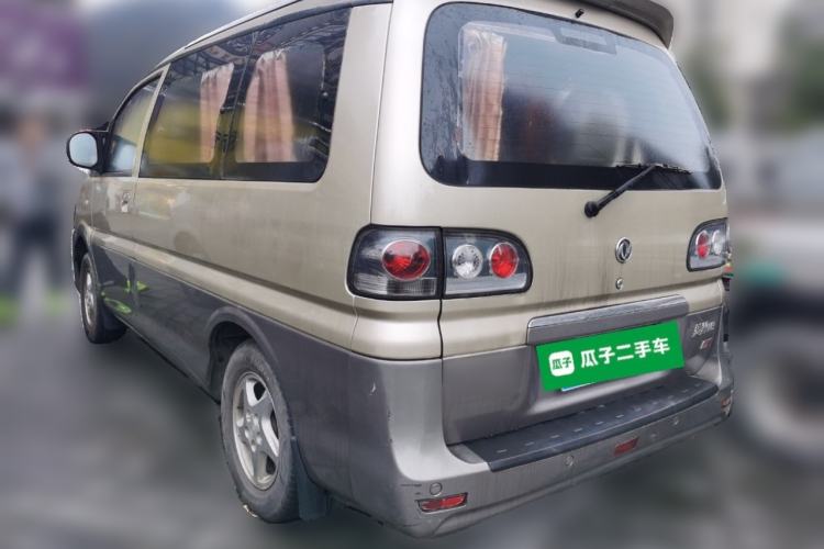 Used FORTHING Lingzhi 2016 M3 1.6L 7-Seater Luxury Model China V Standard
