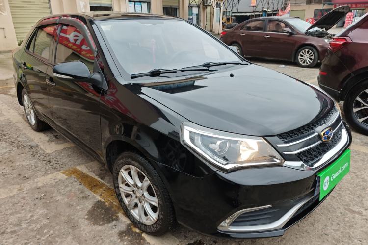 Used Geely Auto Diamond 2016 1.5L Manual Elite Version China IV Standard
