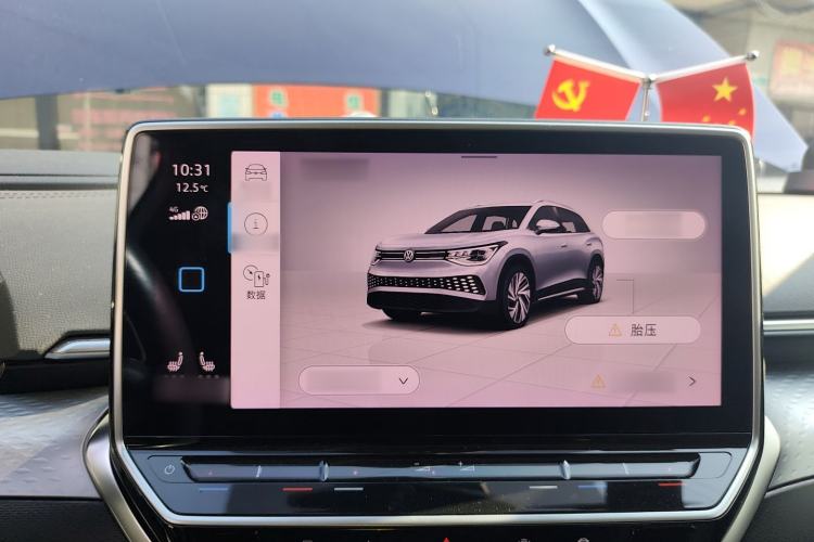 Used Volkswagen ID.6 X 2021 Pro Smart Long-Range Edition
