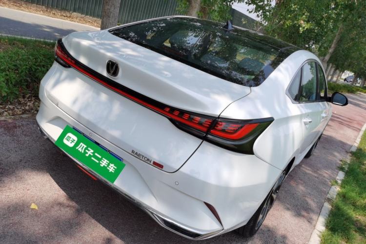 Used Changan Ruicheng PLUS 2023 1.5T DCT Navigation Edition
