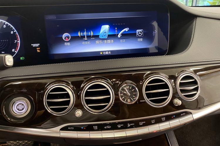 Used Mercedes-Benz Maybach S-Class 2020 S 450 4MATIC Collector's Edition
