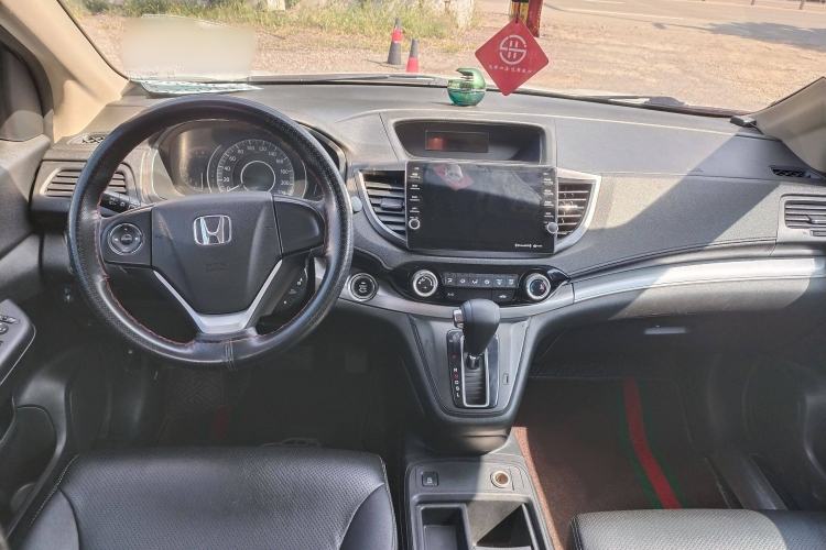 Used Honda CR-V 2016 2.0L two-wheel drive Urban Edition
