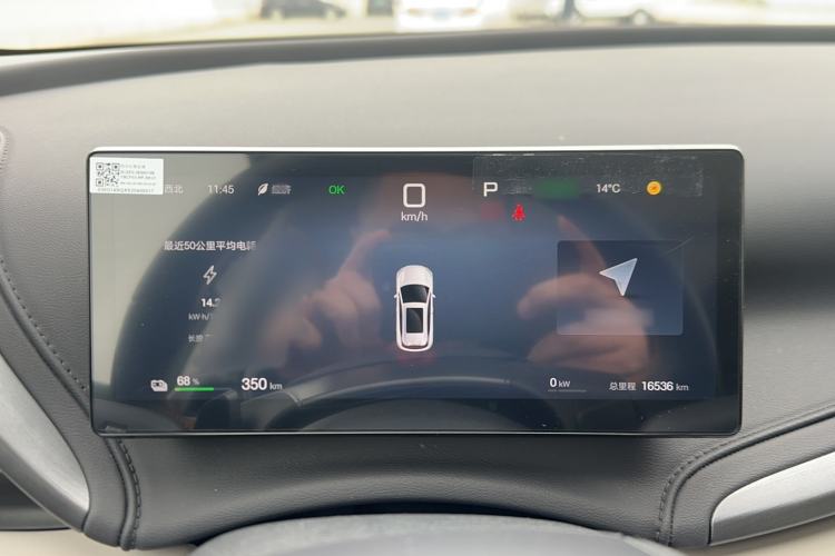 Used BYD Yuan PLUS 2025 Intelligent Driving Version 510 KM Beyond-Grade Edition
