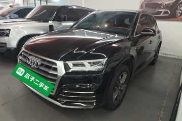Used Audi Q5L 2020 Updated 40 TFSI Prestige Fashion Edition