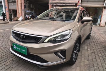 Used Geely Auto Emgrand GS 2019 1.4T CVT Edition