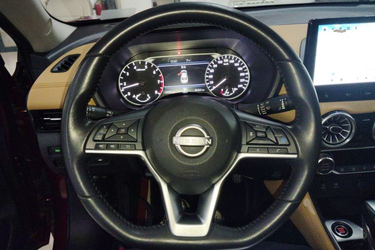 Used Nissan Sylphy 2023 1.6L CVT Smart Drive Version
