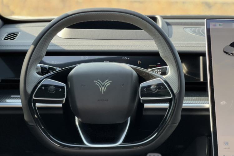 Used NETA S Shooting Brake 2024 Range-Extended 300 Standard Edition