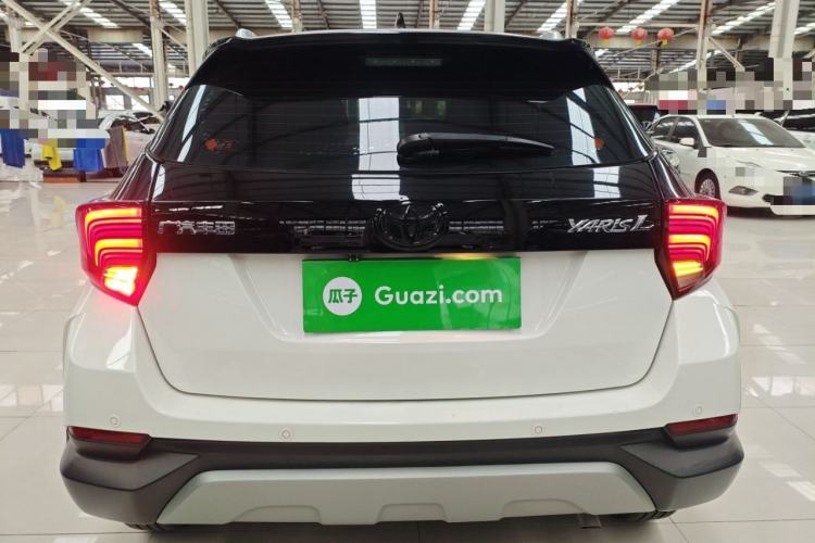 Used Toyota YARiS L 2022 X-Trail 1.5L CVT Leading PLUS Edition
