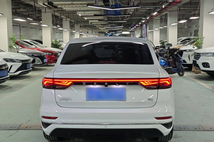 Used Geely Auto Emgrand 2022 4th Generation 1.5L CVT Luxury Model