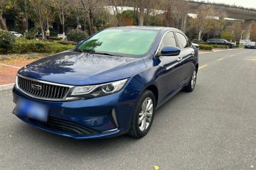 Used Geely Auto Emgrand GL 2020 1.4T CVT Luxury Model