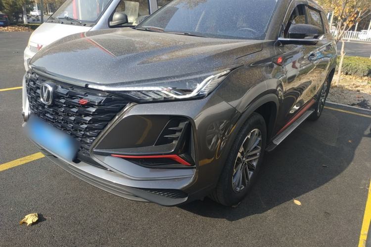 Used Changan CS75 PLUS 2022 1.5T Automatic Luxury Model
