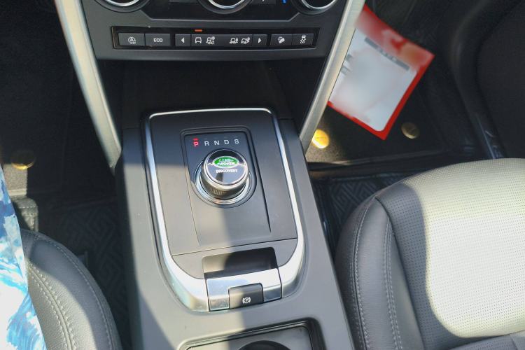 Used Land Rover Discovery Sport 2018 240 PS SE Version
