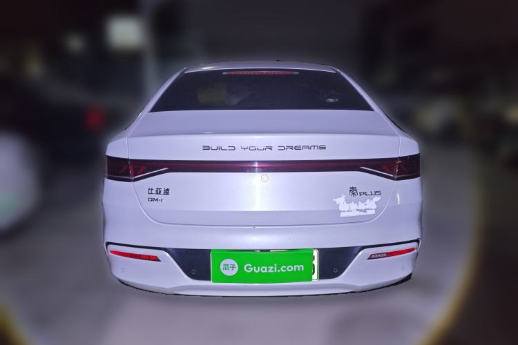 Used BYD Qin PLUS 2023 Champion Edition DM-i 120KM Leading Model
