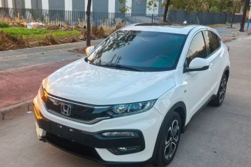 Used Honda XR-V 2015 1.8L EXi CVT Comfort Version