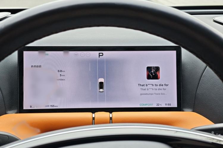 Used XPeng G9 2022 702 Pro