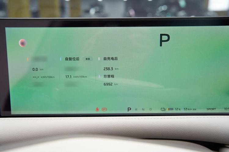 Used  L6 2025 Pro Max model
