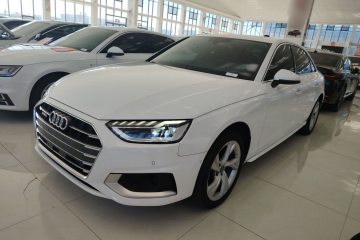 Used Audi A4L 2020 40 TFSI quattro Luxury Prestige Edition