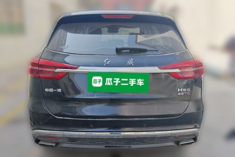 Used Hongqi HS5 2022 Revised Version 2.0T Smart Connect Flagship Edition