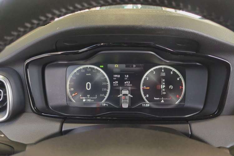 Used Lynk & Co 01 2019 2.0T Two-Wheel-Drive Pro Version China VI Standard
