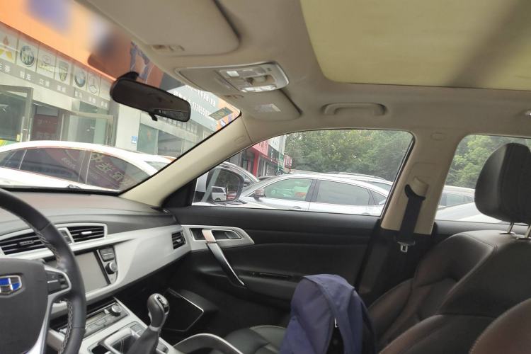 Used Geely Auto Emgrand X7 Sport 2016 2.0L Manual Smart Connect Version
