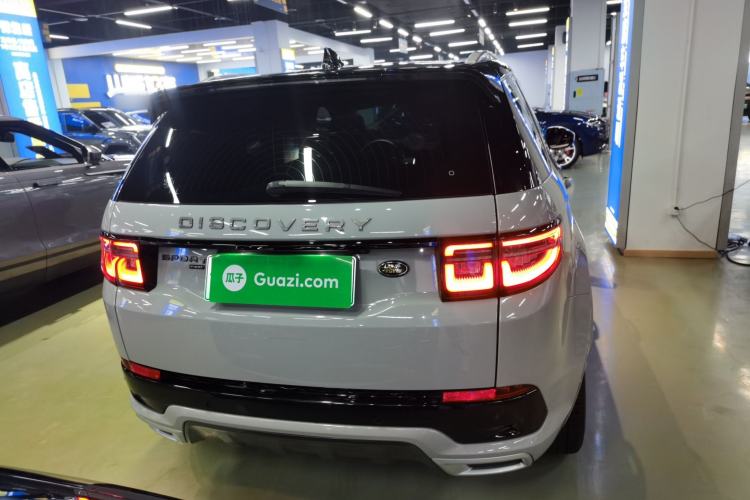 Used Land Rover Discovery Sport New Energy 2021 P300e Performance Tech Edition
