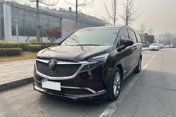 Used Buick GL8 2020 Avenir Avia 7-Seater Deluxe Edition