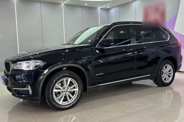 Used BMW X5 2015 xDrive28i